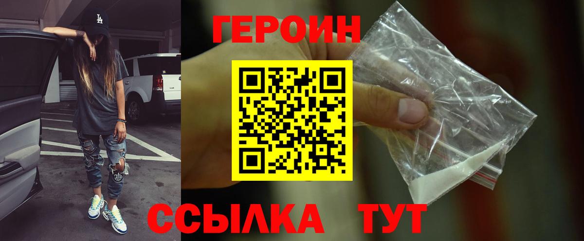 LSD-25 Лысьва