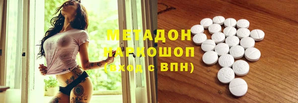 кокаин колумбия Нефтегорск