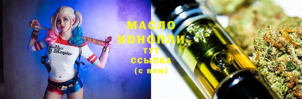 стаф Наволоки