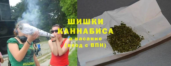 кокаин колумбия Нефтегорск