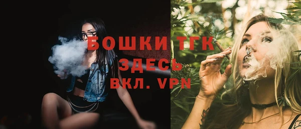 амф Нефтекумск