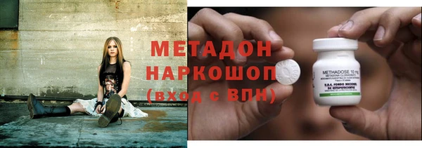 спиды Нея