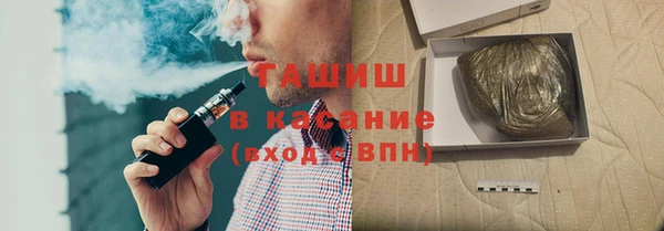кокаин колумбия Нефтегорск