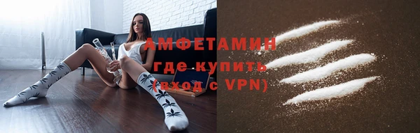 спиды Нея