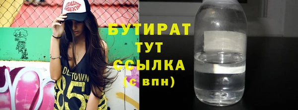 спиды Нея