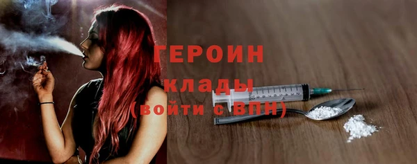 кокаин колумбия Нефтегорск