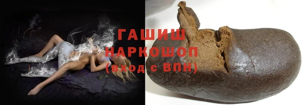 кокаин колумбия Бабаево