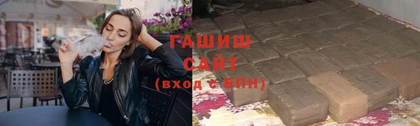 спиды Нея