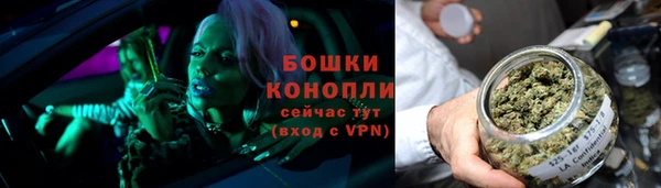 кокаин колумбия Нефтегорск
