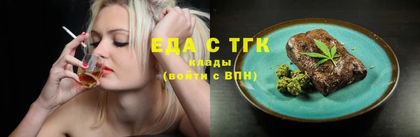 кокс Надым