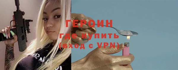 дживик Новодвинск
