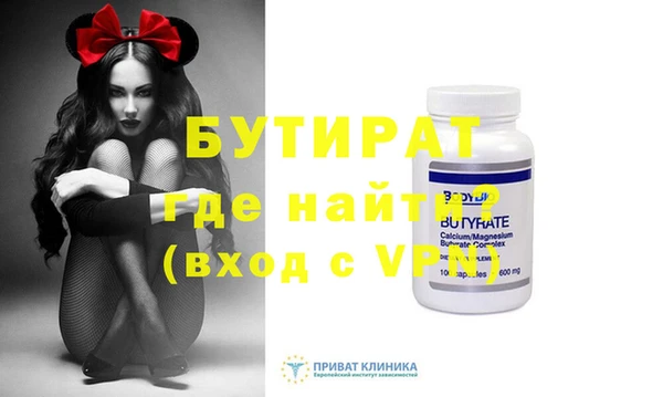 спиды Нея