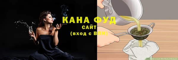 кокаин колумбия Нефтегорск