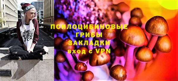 кокаин колумбия Нефтегорск