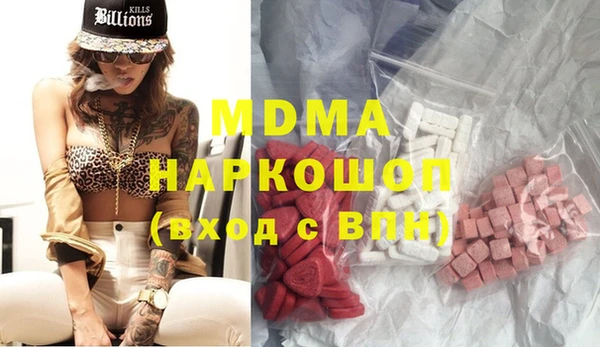 дживик Новодвинск