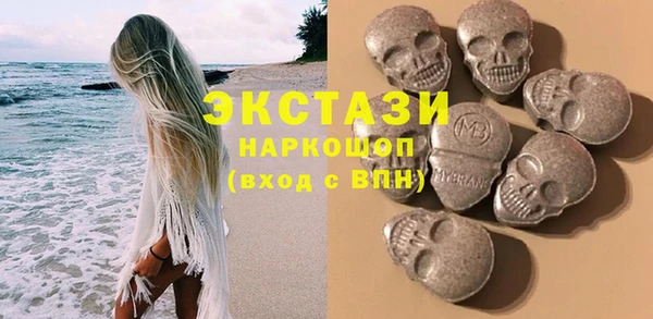 ешки Новозыбков