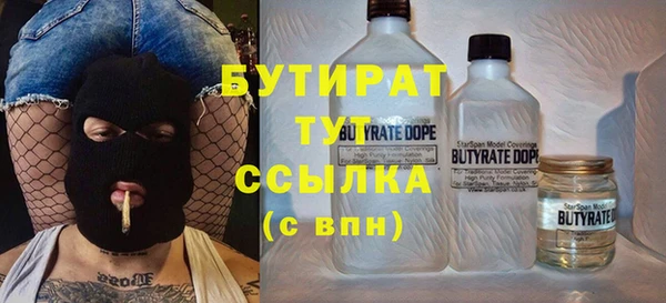 кокаин колумбия Нефтегорск