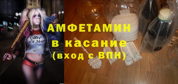 кокаин колумбия Бабаево