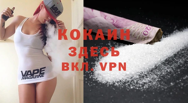 амф Нефтекумск