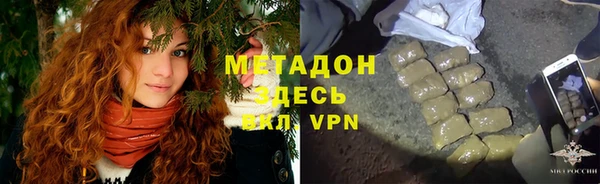 кокаин колумбия Нефтегорск