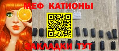 PSILOCYBIN Бугуруслан