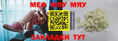 каннабис Изобильный