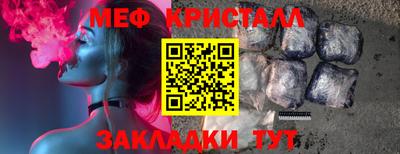 не бодяженный Бузулук