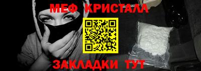 каннабис Изобильный
