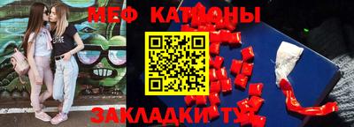 spice Ирбит