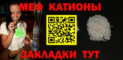 шишки Будённовск