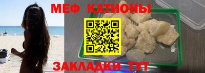 spice Ирбит