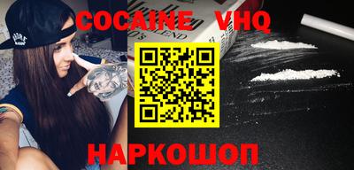 mdpv Ипатово