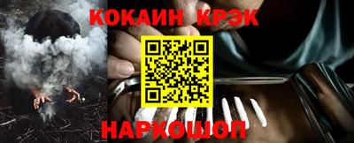 mdpv Ипатово