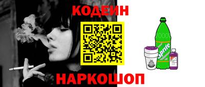 PSILOCYBIN Бугуруслан