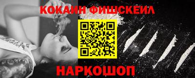 каннабис Изобильный