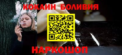 mdpv Ипатово
