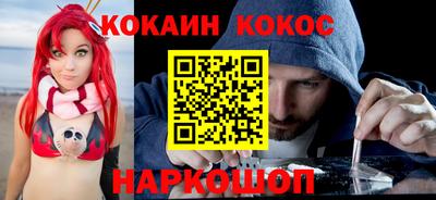 каннабис Изобильный