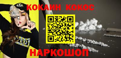 не бодяженный Бузулук