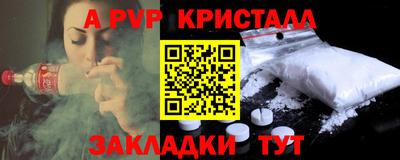 каннабис Изобильный