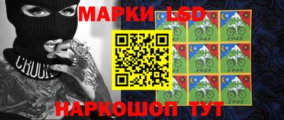 spice Ирбит