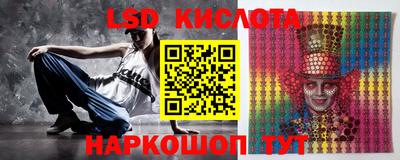 mdpv Ипатово