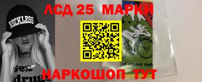 spice Ирбит