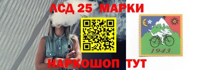 mdpv Ипатово