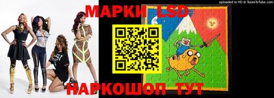 каннабис Изобильный