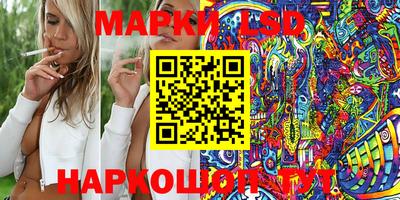 каннабис Изобильный