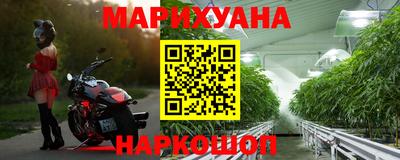 PSILOCYBIN Бугуруслан