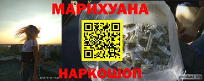 mdpv Ипатово