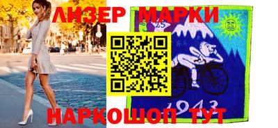 каннабис Изобильный