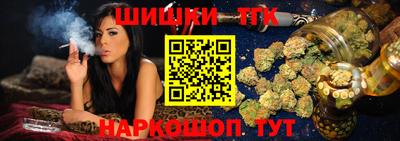 spice Ирбит