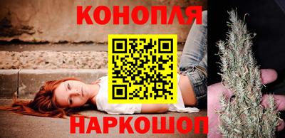 spice Ирбит